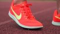 Nike Zoom Rival Distance toes