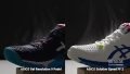 Asics ha recurrido a Breathability