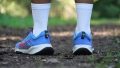 Nike Juniper Trail 2 Lateral stability test
