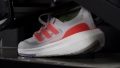 Adidas Ultraboost Light Forefoot traction