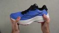 Saucony Axon 3 Torsional rigidity