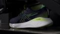 ASICS Gel Cumulus 25 Forefoot traction