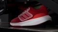 Adidas Ultrabounce Forefoot traction