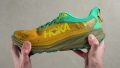 zapatillas de running HOKA ONE ONE tope amortiguación constitución ligera ritmo medio talla 41.5 GTX Torsional rigidity