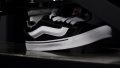 Vans Knu Skool Heel traction