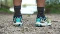 Merrell Antora 3 Lateral stability test