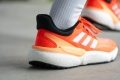 Adidas Solarboost 5 Heel tab