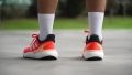 Adidas Solarboost 5 Lateral stability test