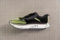 adidas prene adizero boston 12 drop 20062933 120