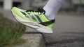 Adidas Adizero Boston 12 foam