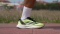 adidas prene Adizero Boston 12 heel landing