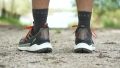 Adidas Terrex Free Hiker 2.0 Low GTX Lateral stability test
