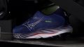 Mizuno Wave Rider 27 Forefoot traction