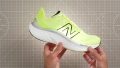 New Balance Fresh Foam X Kaiha Road light