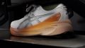 ASICS Gel Kayano 30 Forefoot traction