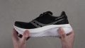 Saucony Kinvara Pro Torsional rigidity