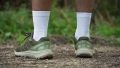 zapatillas de running gore-tex maratón talla 43.5 Lateral stability test