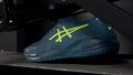 Asics Gel Challenger 14 Forefoot traction