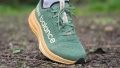 New Balance FuelCell SuperComp Trail vertical