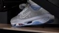 Nike G.T. Jump 2 Forefoot traction