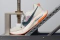 Nike Ultrafly Flexibility / Stiffness