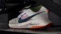 Nike Ultrafly Forefoot traction
