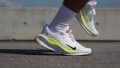 Nike InfinityRN 4 lateral