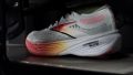 Brooks Hyperion Elite 4 Forefoot traction