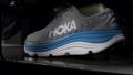 Hoka Gaviota 5 Forefoot traction