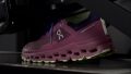 On Cloudultra 2 Forefoot traction