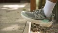 Salomon Elixir Activ GTX cushioning