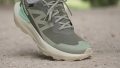 Salomon Elixir Activ GTX toebox space