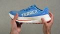 Adidas Terrex Agravic Speed Ultra Torsional rigidity