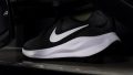 Nike Revolution 7 Forefoot traction