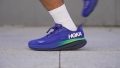 Hoka hoka gaviota 2 wide chaussures de route pour hommes en blackdark shadow taille 40 23 1099717 bdsd