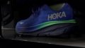 Hoka Clifton 9 GTX Forefoot traction