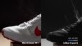 Nike Air Zoom TR 1 smoke test