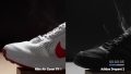 nike korea Air Zoom TR 1 smoke test