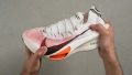 nike air presto x off white Torsional rigidity