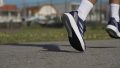 Adidas Duramo Speed heel