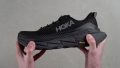 Tenis Casual Basico Hfast Shoes com Perf Torsional rigidity