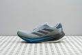 adidas supernova rise rocker 2 21383732 120