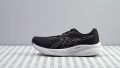 Asics Gel Pulse 15 Rocker