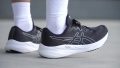 Asics Gel Pulse 15 stack heel increased