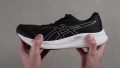 Asics Gel Pulse 15 Torsional rigidity