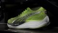 Puma Velocity Nitro 3 Forefoot traction