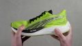 puma everybody Velocity Nitro 3 Torsional rigidity