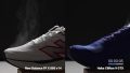 New Balance Fresh Foam X 880 v14 smoke