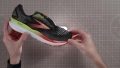 Brooks Ghost 16 Light