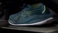 ASICS Gel Cumulus 26 Forefoot traction